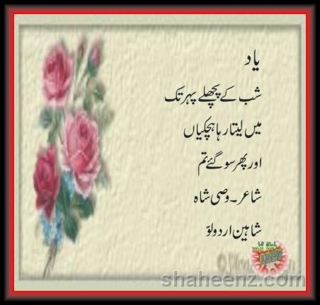 You have reached the last slide